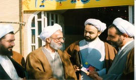 مرکز تحقیقات کامپیوتری علوم اسلامی نور